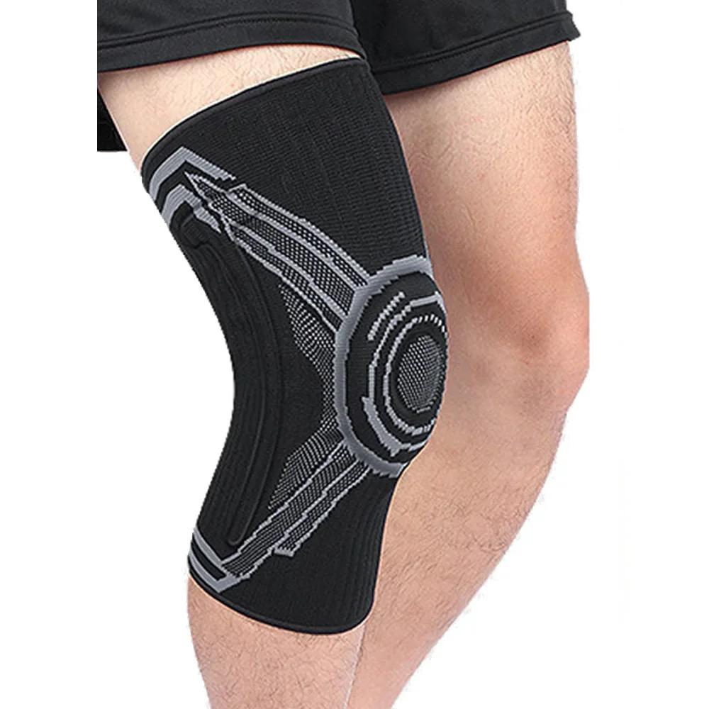 1 шт. компрессионный наколенник стабилизатор надколенника женский мужской наколенник поддержка спортивный наколенник баскетбол L
